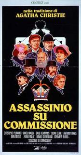 Assassinio su commissione (1979) DVD9 COPIA 1:1 Assassinio su commissione (1979) DVD9 COPIA 1:1