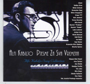 [Slika: 1_Alfi_Kabiljo_Pjesme_Za_Sva_Vremena_front.jpg]