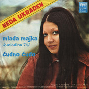 [Slika: 2_Neda_Ukraden_Mlada_majka_back.jpg]