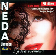 [Slika: 1_Neda_Ukraden_Za_Sva_Vremena_front.jpg]