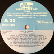 [Slika: 1991_va.jpg]