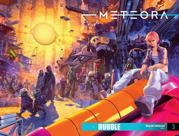Meteora #1-10 (2015-2018) Complete