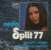 [Slika: 1_Neda_Ukraden_Gorom_i_dolom_front.jpg]