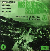 [Slika: 1_Neda_Ukraden_Kise_front.jpg]