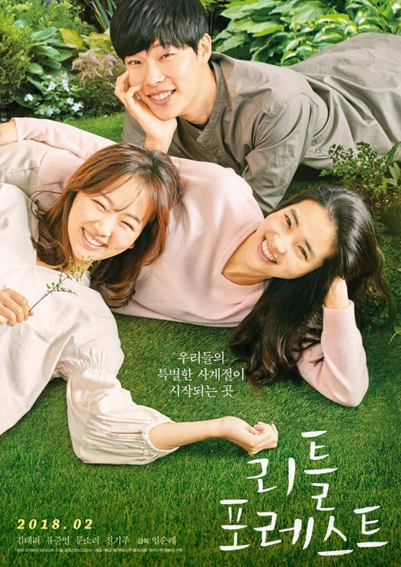 [Resim: photo930189.jpg]