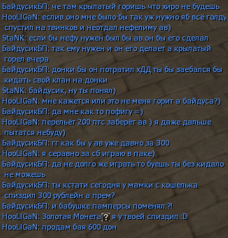 screenshot_2018_05_27_at_13_11_57.png