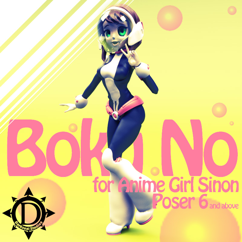 Boku No for Sinon