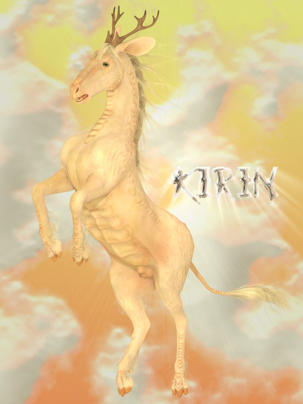 Kirin for the HiveWire Horse