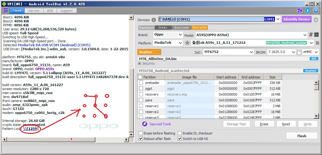 Screenshoot_20180325-214121.jpg