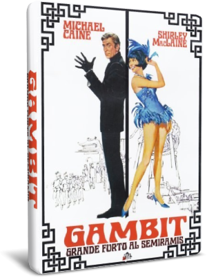 Gambit_1966.png