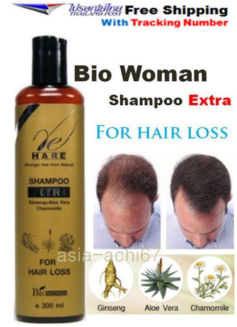 300ml Re Hare Shampoo Extra Hair Regrowth Fast Ginseng Aloe Vera