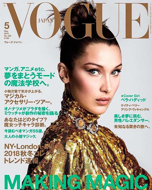 bella hadid vogue