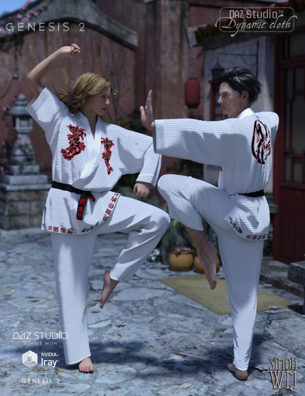 Dynamic Martial Arts Gi: Genesis 2