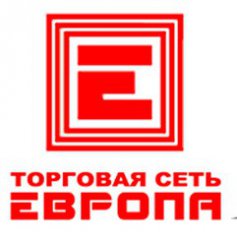 Сеть магазинов европа. Европа Курск логотип. Европа логотип магазин. Торговая сеть Европа логотип. ТЦ Европа логотип.