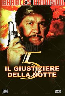 Il giustiziere della notte 5 (1994).avi DvdRip AC3 iTA