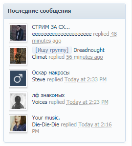 screenshot_2018_09_14_at_15_50_53.png