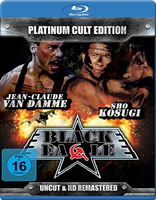 Aquila Nera (1988) FullHD 1080p HEVC DTS ITA AC3 ENG Aquila Nera (1988) FullHD 1080p HEVC DTS ITA AC3 ENG