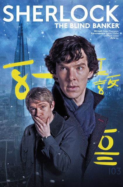 Sherlock - The Blind Banker #1-6 (2017) Complete