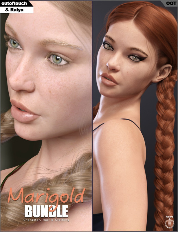 Marigold Bundle