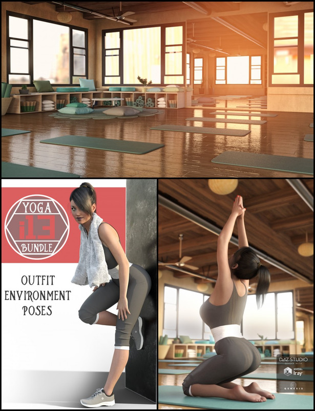 i13 Yoga Studio Bundle