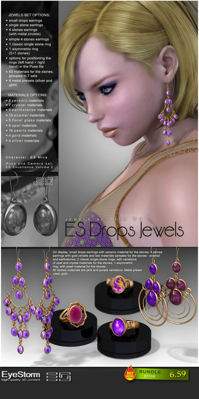 Full101542 ES Drops Jewels Vol.1