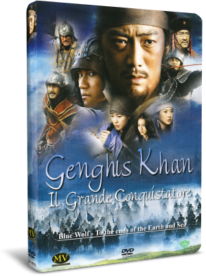 Gengis Khan il grande conquistatore (2007) .avi DVDRip Ac3 XviD ITA