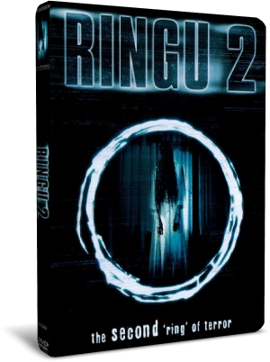 Ring_2.png