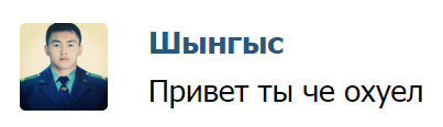 screenshot_2018_04_25_at_06_49_34.png