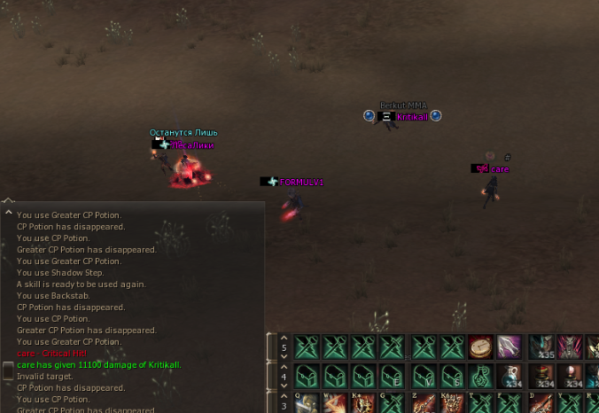 screenshot_2018_08_19_at_13_07_18.png