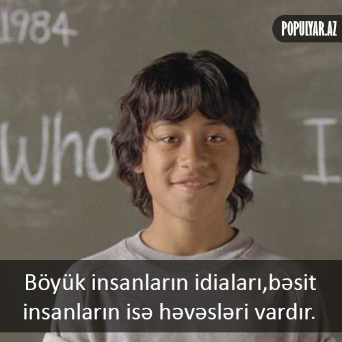 Yazılı şəkillər Yazılı şəkillər