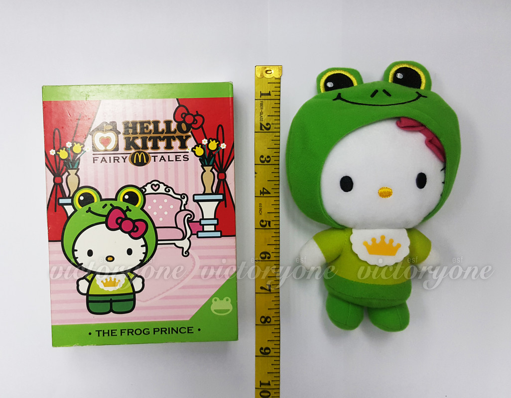 hello kitty frog plush