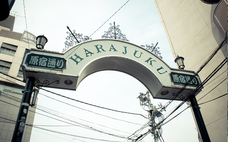 japan_21