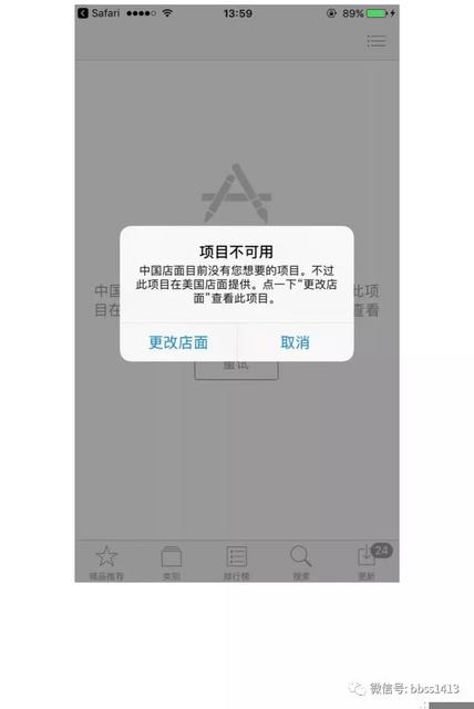 197:适合新手操作的国外问卷调查项目!注册一个账号就送 5美元!-网络创业项目