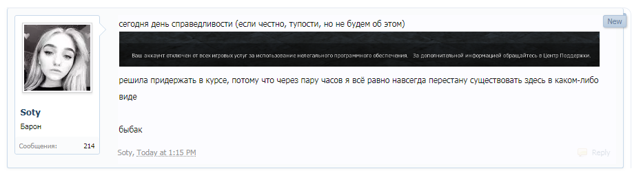 screenshot_2018_05_25_at_15_03_34.png