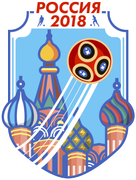 chempionat-mira-po-futbolu-2018