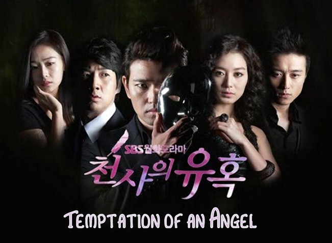 Temptation of an Angel (2009)