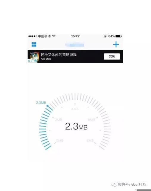 197:适合新手操作的国外问卷调查项目!注册一个账号就送 5美元!-网络创业项目